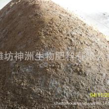 諸城金土地有機(jī)肥有限責(zé)任公司